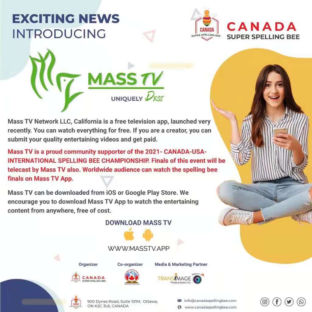 MASS TV Flyer.jpg