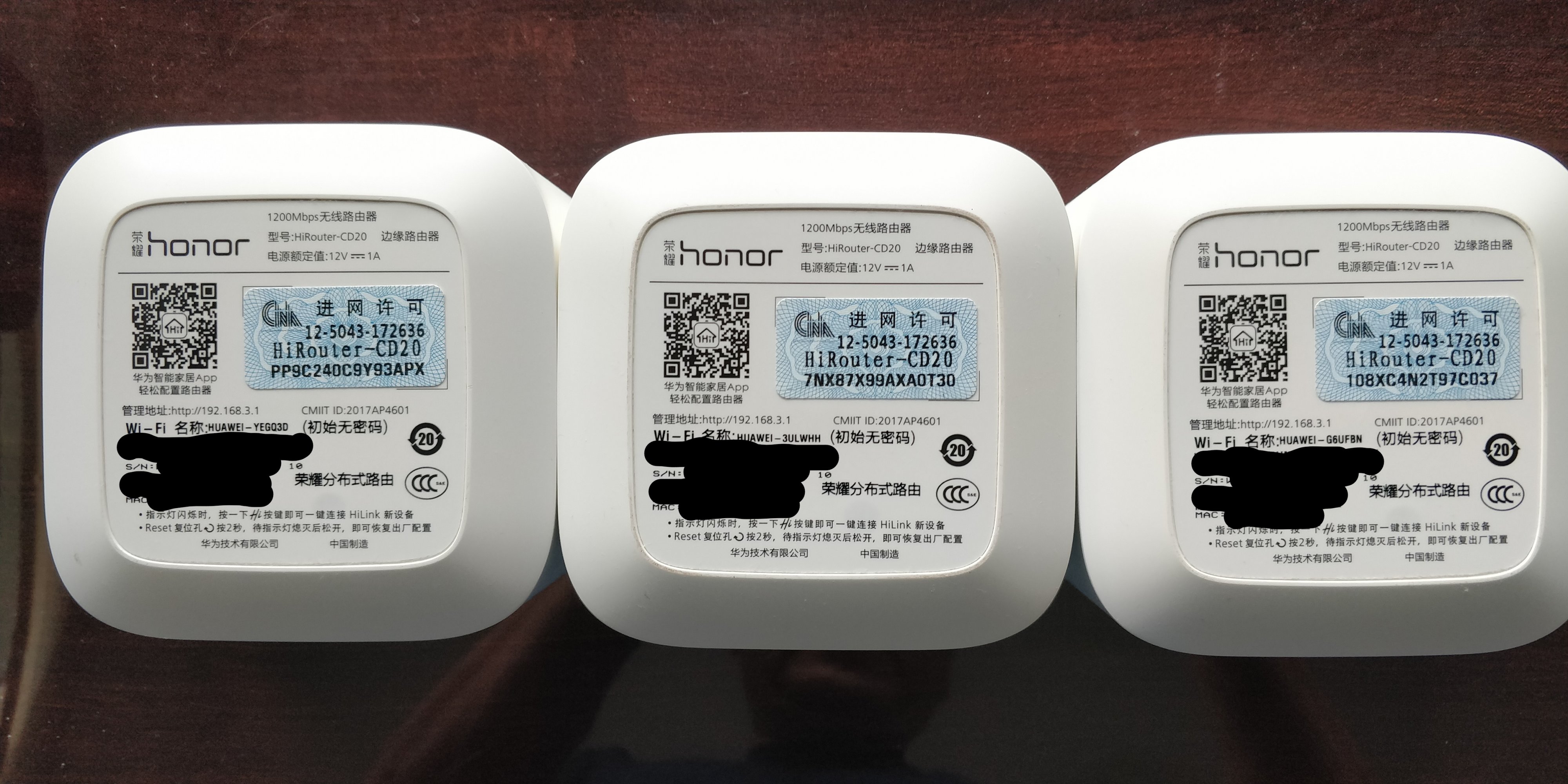 honor1.jpg