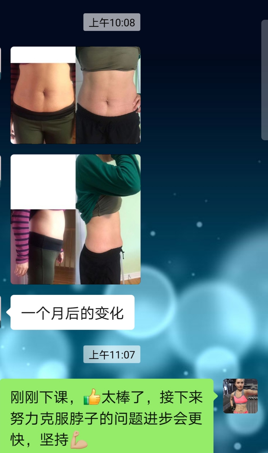 Screenshot_20210813_111429.jpg