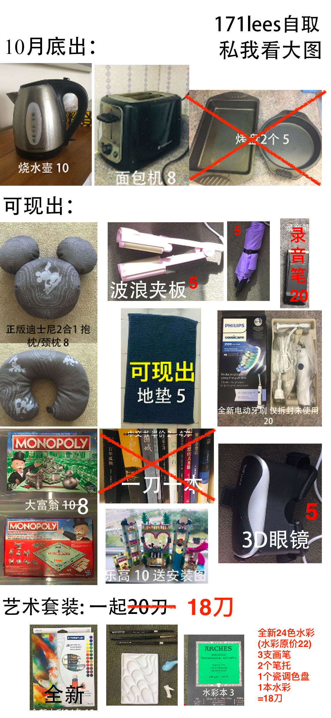 未标题-1.png