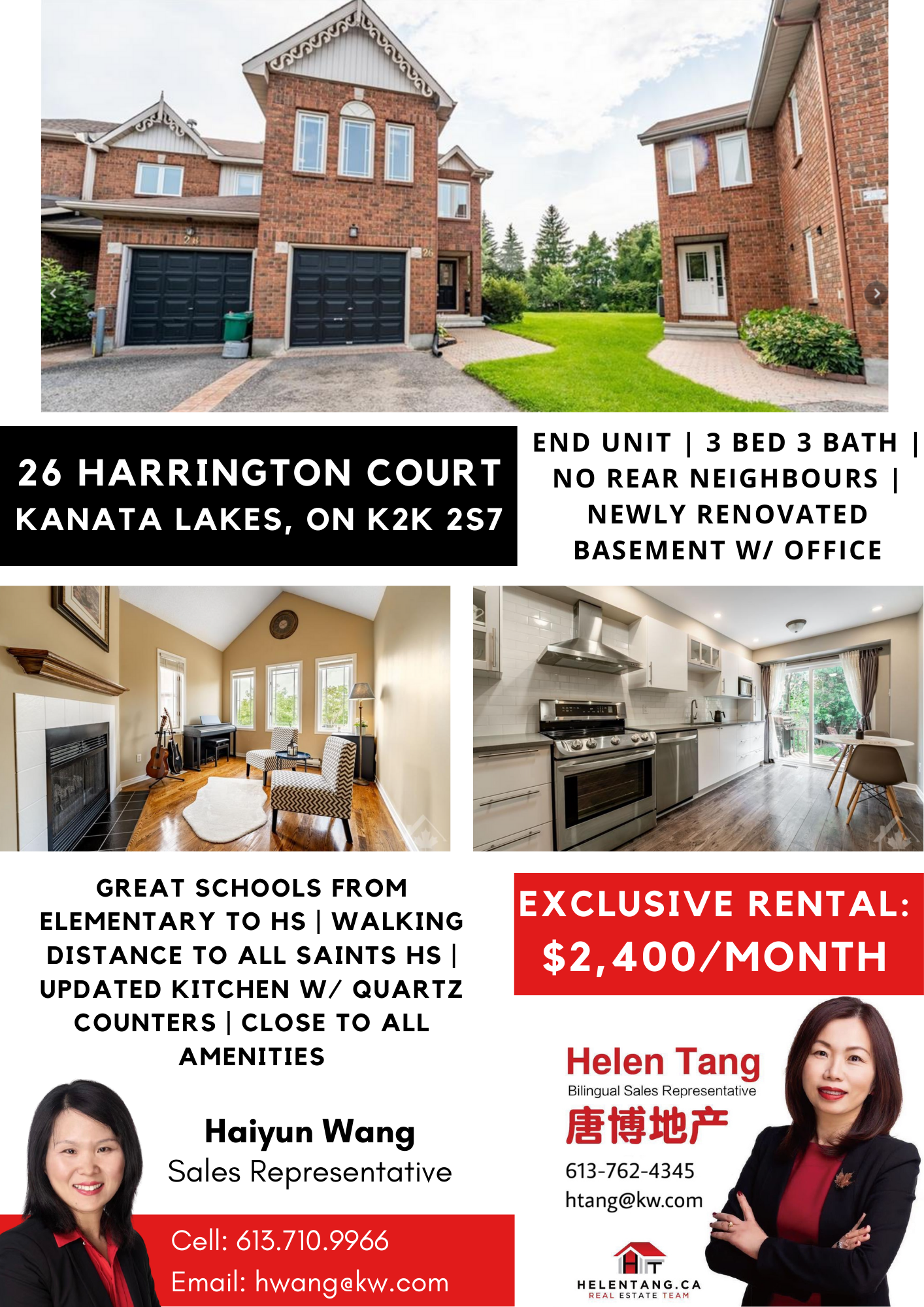 Harrington for rent.png