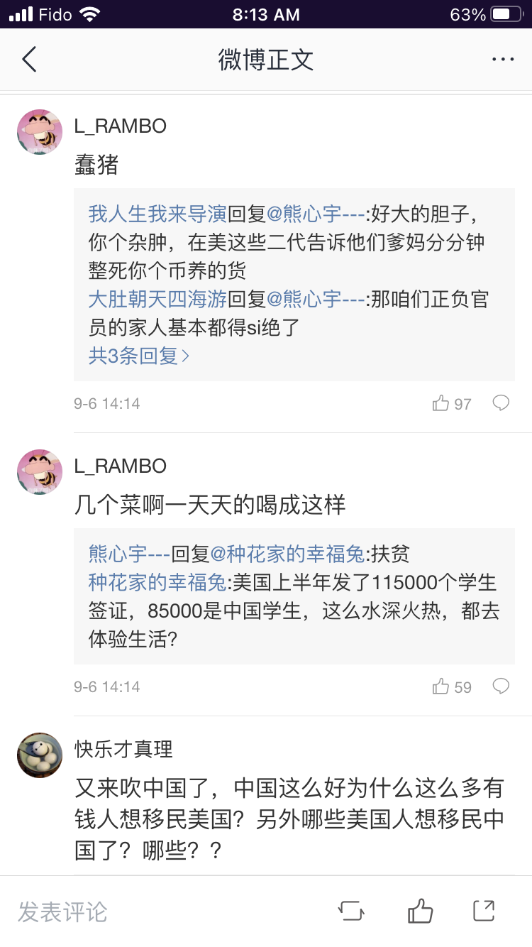 C97FE391-F03E-4042-9163-AE9BECF8D7AD.png