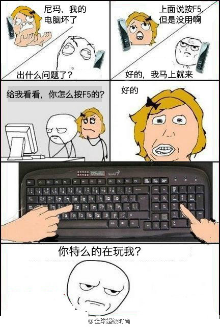 48d373d8jw1dr8e6diyzuj.jpg