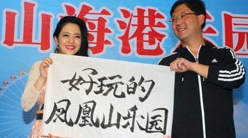 20130520080309662.jpg