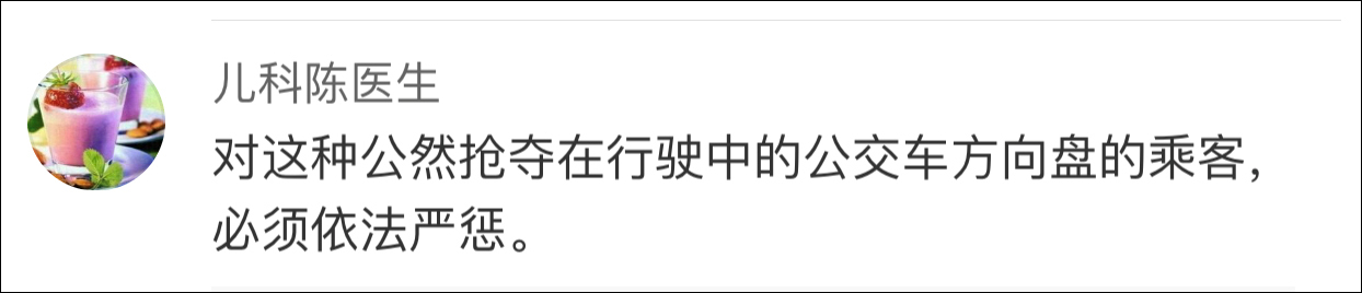 20181104113120637.jpg