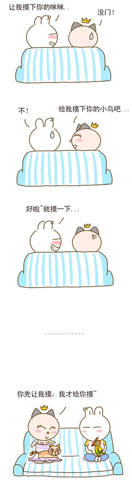 6117d2a0g922ecab0c267&690