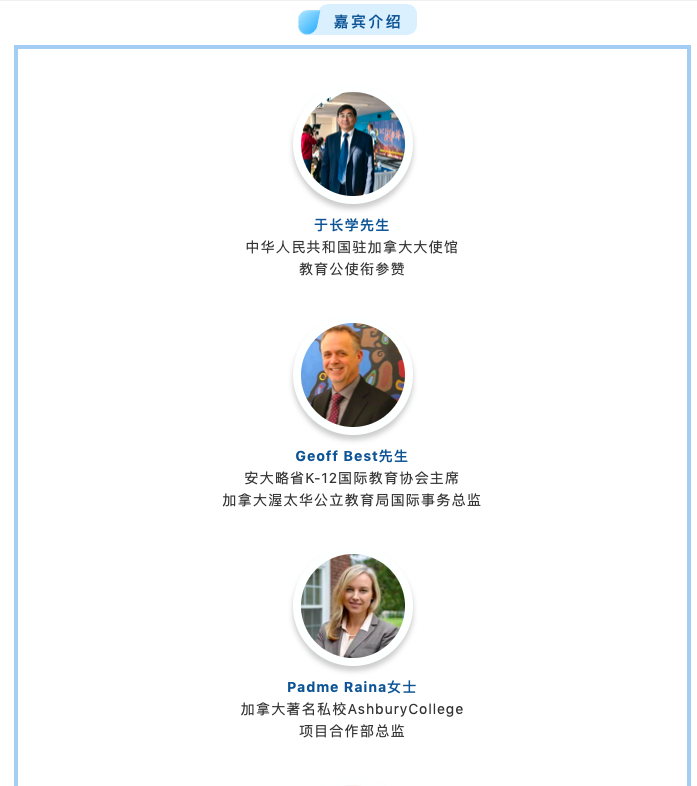 Screen Shot 2020-04-29 at 12.49.53 PM.png