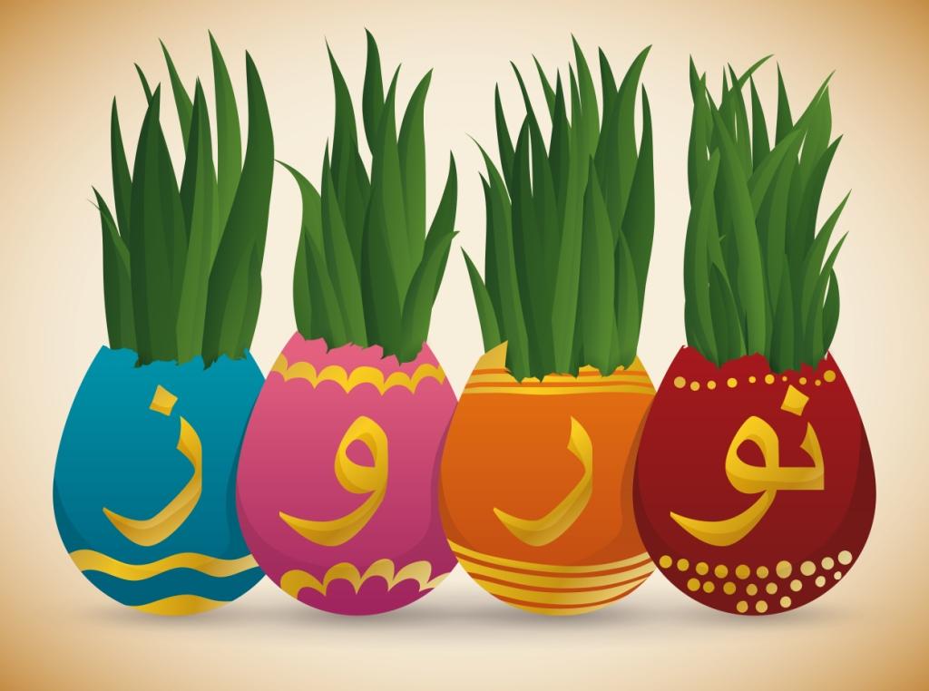 nowruz_image.jpg