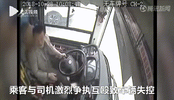 20181104092616112.gif