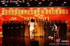 1106241247111657--ss.jpg