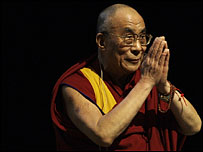 _45267355_dalai203.jpg
