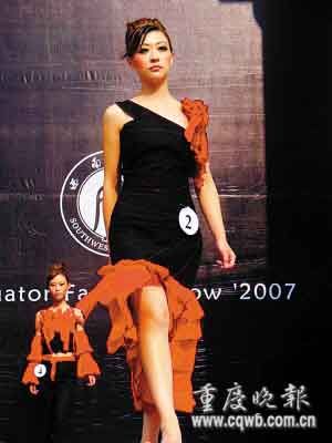 2008090110324875f03.jpg