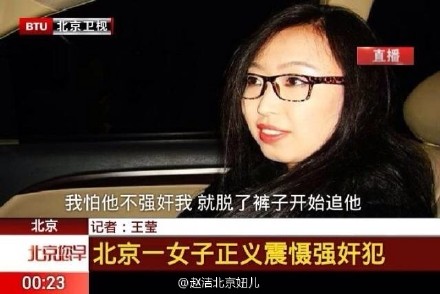 72370453jw1efcjvl7g04j20hs0bvdhb.jpg