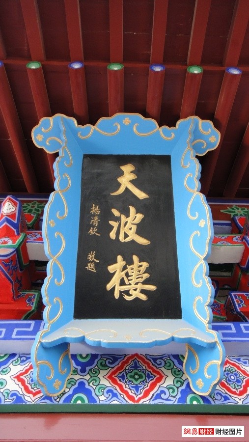88KPHJ5950ST0025.jpg