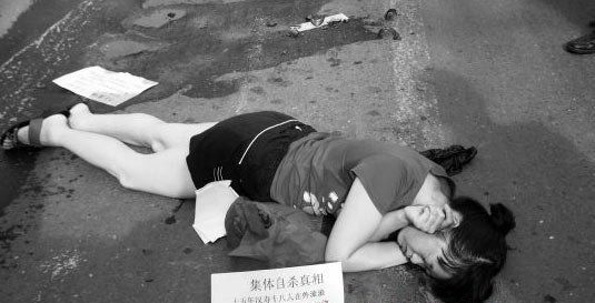 201107132113134df6e.jpg