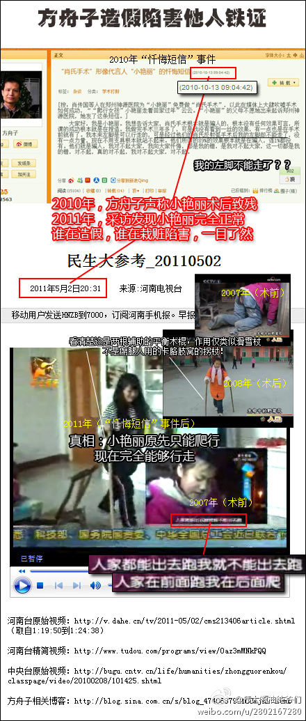 a705adf0gw1dsuu9d03fsj.jpg