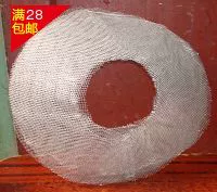 T1R444XXNtXXXFvtnb_093437.jpg_b.jpg