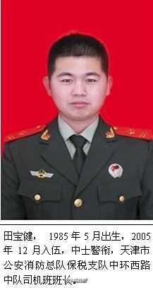 a716fd45gw1ev16km0984j20610bbdg7.jpg