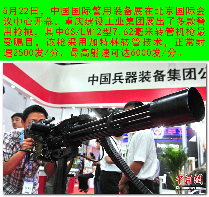 0823dd54564e9258f8f1c8449c82d158cdbf4e56.jpg