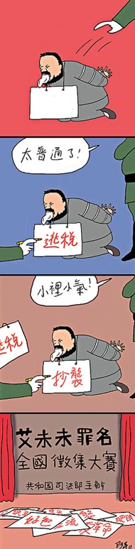 20110413075033959629.jpg