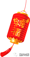 osM8-fyqwiqk2486493.png