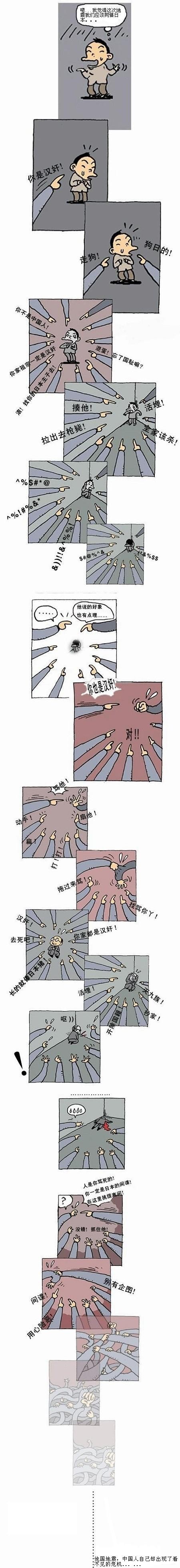 212117.27303918.jpg