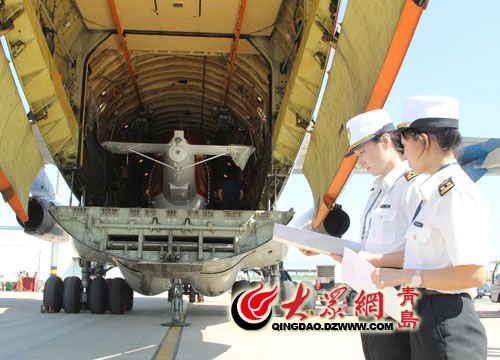 rdn_52478c2d1569e.jpg