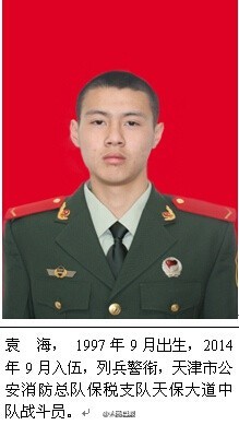 a716fd45gw1ev16knyw53j20630atq3a.jpg