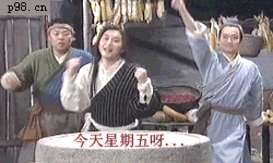 6aaeb4b8jw1dr1dk4nvj9g.gif