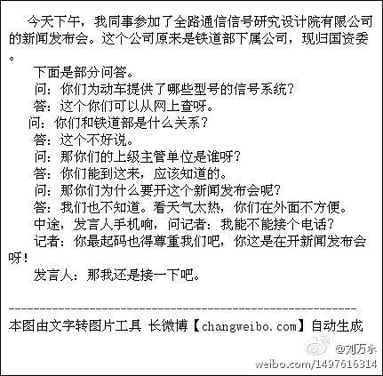 5943cfbatw1djlkg7vfptj.jpg
