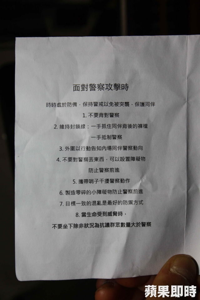 rdn_5337dd1c3b081.jpg