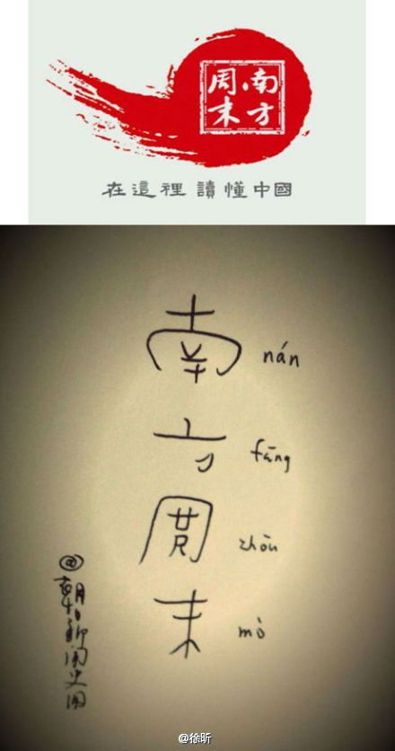 656952ecgw1e0gu13qwgej.jpg