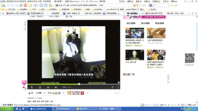 Img383277025.jpg