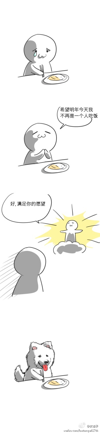 69917555gw1eags55cybqj209q15x75u.jpg