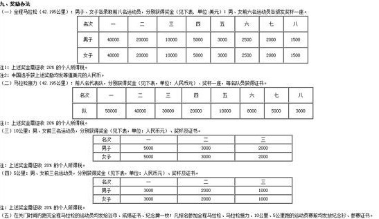 rdn_51a09d21c8c93.jpg