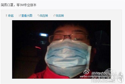 2013011615_4404fa4e8ca4e42b4717TOi7s0s772A1.jpg