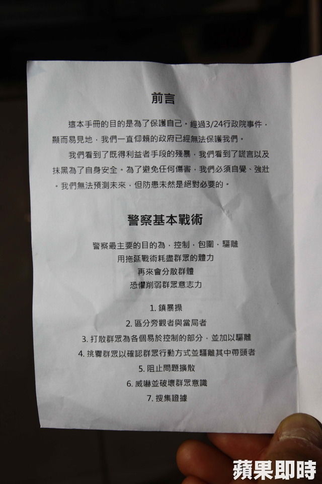 rdn_5337dd2375512.jpg