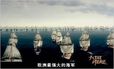 09china.395.jpg