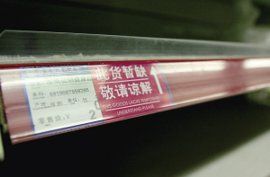 Img304516822.jpg