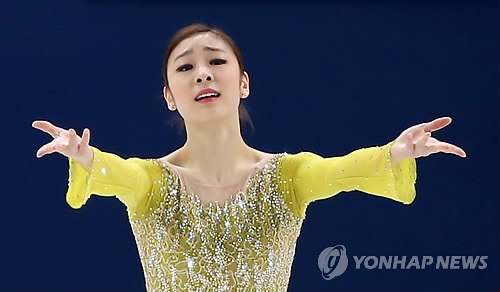 PYH2014022000900001300_P2.jpg