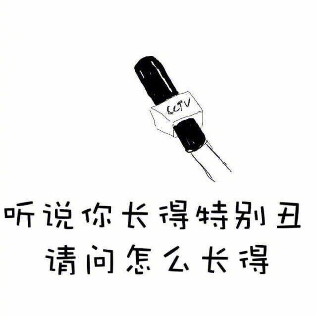 585c04e2gy1fejjzdmphwj20hs0hswf0.jpg