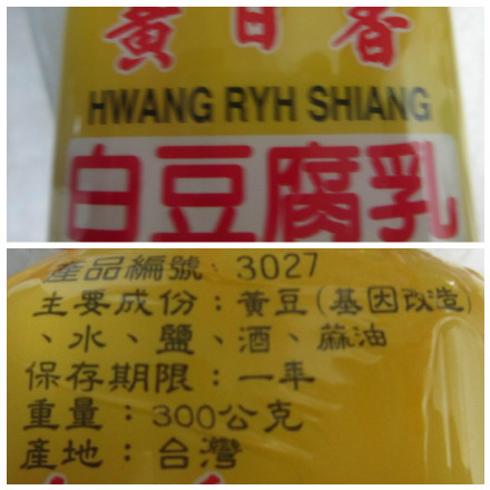 62355f6bjw1e5uak2vdqcj20i80i8mzf.jpg
