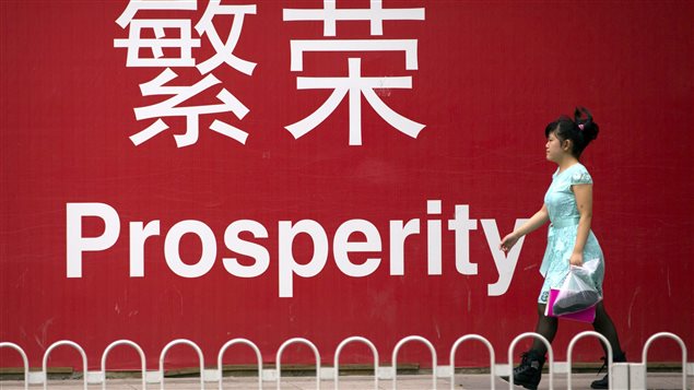 151019_mo6iq_chine-croissance-economie_sn635.jpg