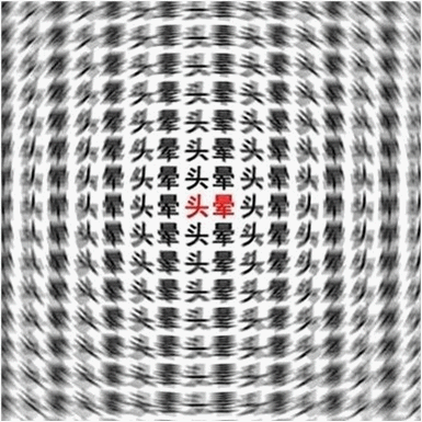 75b06580jw1dncnpo0x45g.gif