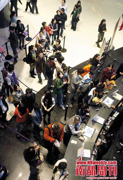 20100201110839992cb.jpg