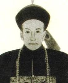 220px-Heshen_2.jpg