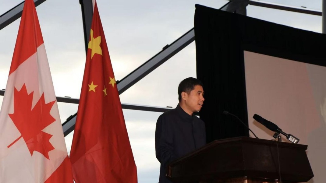 cn.chinadaily.com.cn