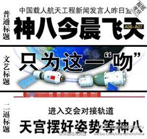 64a5992bjw1dmw3ppxq5tj.jpg