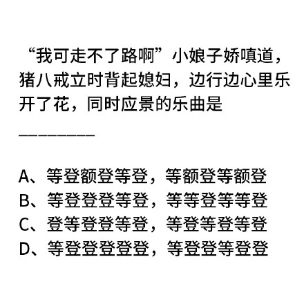 005ZWQyIjw1f8rlb9bcjlj30c80c8my5.jpg