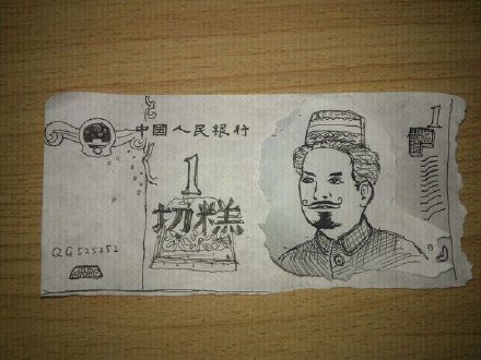 668669eatw1dzop3a2gh9j.jpg